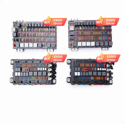Central Electric Installation Plate DZ93189582080 for Shacman Truck Spare Parts Delong F2000/F3000/X3000 Repair